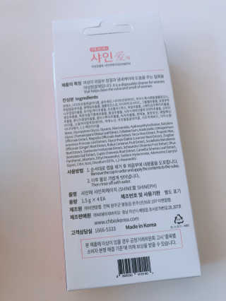 yyyy님이 올린 리뷰 사진 2