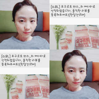 안개비연가님이 올린 리뷰 사진 1