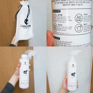 재유JaeYou님이 올린 리뷰 사진 1