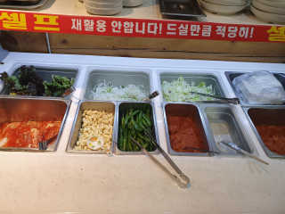 yuyuko님이 올린 리뷰 사진 2