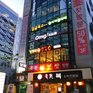 냐냐님이 올린 리뷰 사진 3