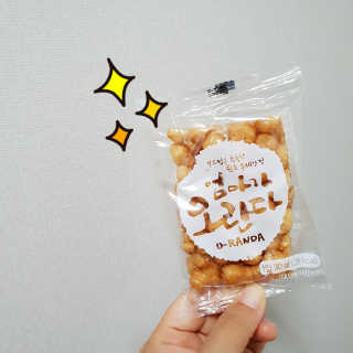 상선언니님이 올린 리뷰 사진 1