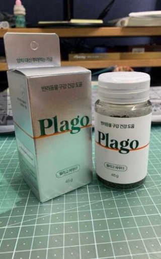 루시퍼님이 올린 리뷰 사진 1