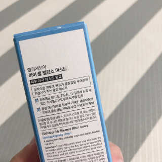 말똥말똥님이 올린 리뷰 사진 3