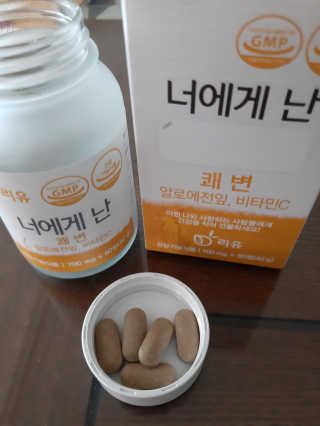 부산댁님이 올린 리뷰 사진 1
