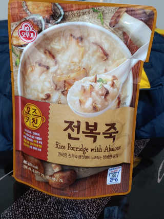 액션가면님이 올린 리뷰 사진 3