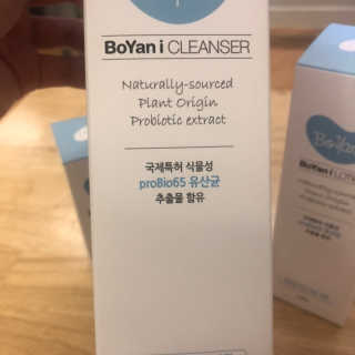 유산균하우스 [프로바이오닉]보얀아이 3종세트 — 3.5점을 준 리뷰어가 2019년 8월 올린 사용 사진