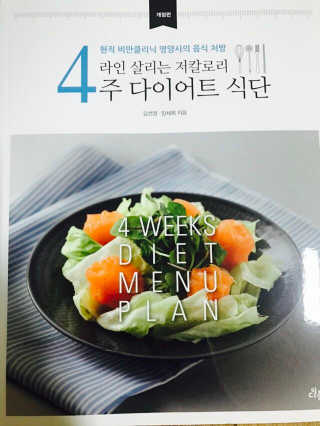 김은지님이 올린 리뷰 사진 1