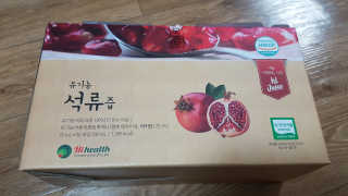 [하이헬스] 정말 진하고 맛있는 유기농 석류즙 30포 — 4점을 준 리뷰어가 2019년 11월 올린 사용 사진