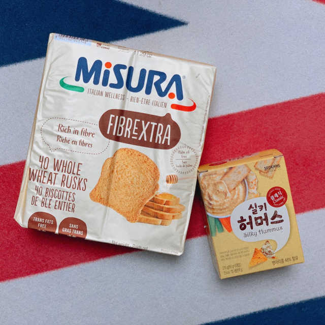 다이어트간식 2종 1세트 리뷰 사진