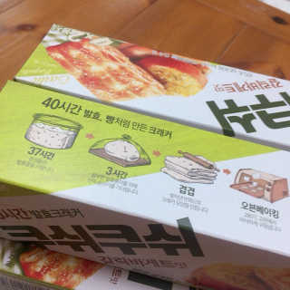 니코니코니님이 올린 리뷰 사진 2
