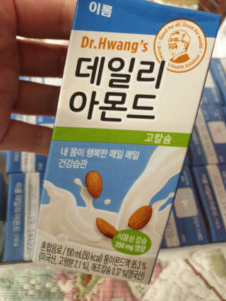 장토끼네님이 올린 리뷰 사진 3