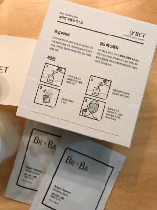 pure님이 올린 리뷰 사진 3