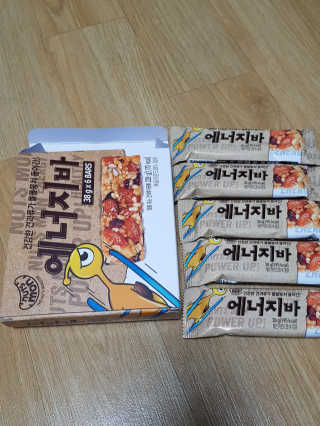 견과가 똘똘 뭉쳐들어간 넛츠몬 에너지바 1BOX 6개입 — 4.67점을 준 리뷰어가 2018년 1월 올린 사용 사진