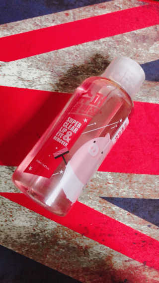 미팩토리 립앤아이 리무버 — 5점을 준 리뷰어가 2018년 2월 올린 사용 사진