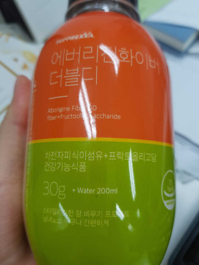 에버리진화이버 더블디 리뷰 사진