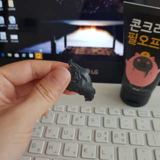 heeriri0711님이 올린 리뷰 사진 3