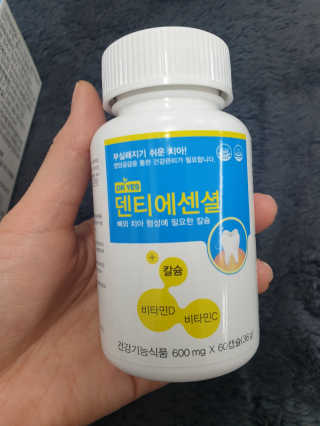 흐큑흐큑님이 올린 리뷰 사진 1