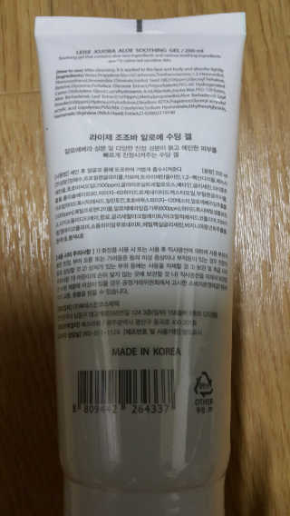 자유로운영혼님이 올린 리뷰 사진 2