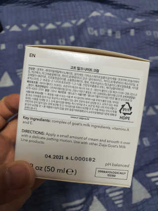 듀양님이 올린 리뷰 사진 2