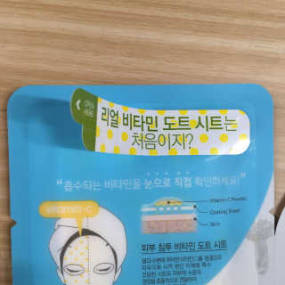 geeone님이 올린 리뷰 사진 3