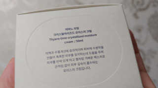 kailee님이 올린 리뷰 사진 3