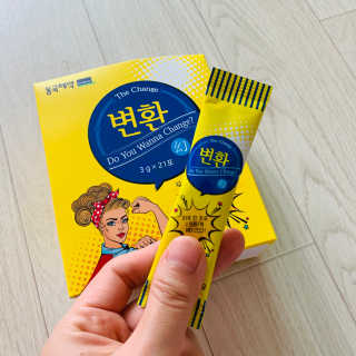 연이님이 올린 리뷰 사진 4