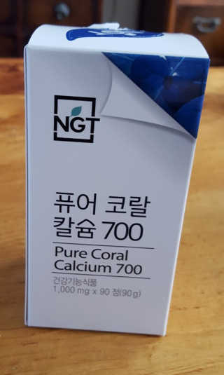 네츄럴굿띵스 퓨어 코랄 칼슘 700 30일분 — 4.67점을 준 리뷰어가 2018년 9월 올린 사용 사진