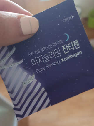 하하호홍님이 올린 리뷰 사진 3