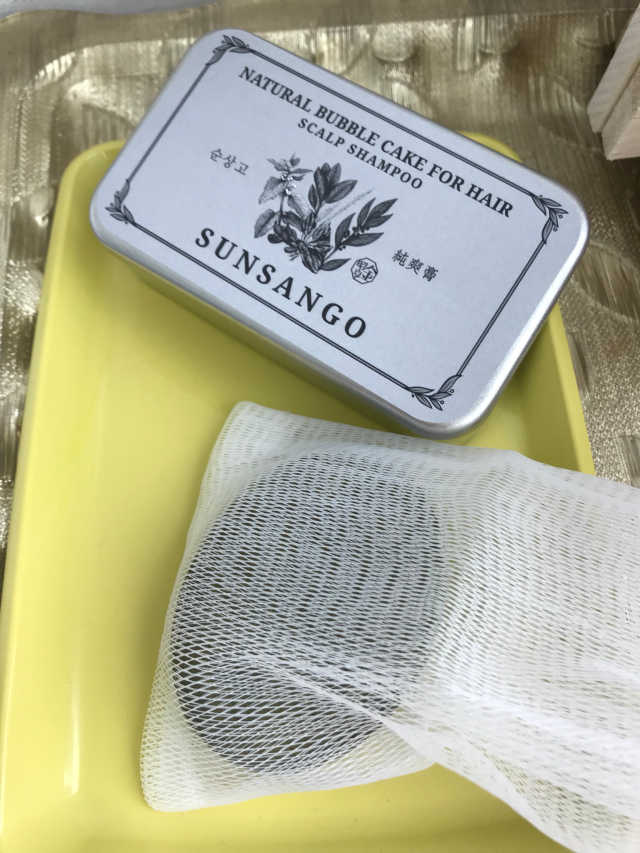 순상고 리뷰 사진