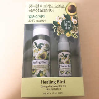 김혜진님이 올린 리뷰 사진 1
