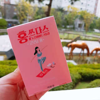 프롬바이오 홍쓰다스 아침,저녁 맞춤형 다이어트식품 14포+14포 — 3.5점을 준 리뷰어가 2019년 8월 올린 사용 사진