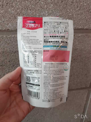 BoRaJin님이 올린 리뷰 사진 2
