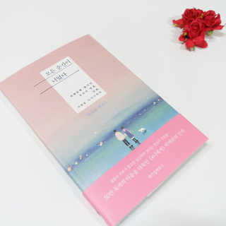 yhoo0509님이 올린 리뷰 사진 1