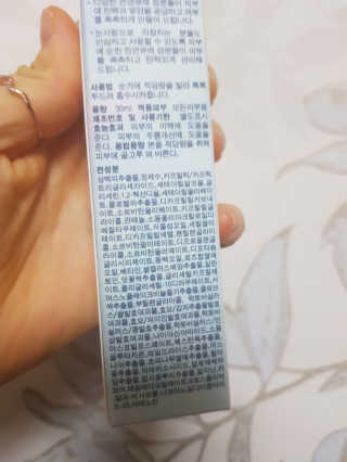 나나님이 올린 리뷰 사진 3