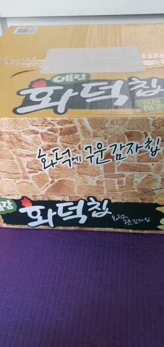 블링여니님이 올린 리뷰 사진 1