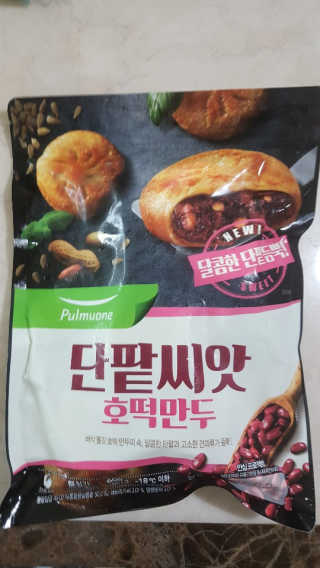 람보슈터님이 올린 리뷰 사진 2