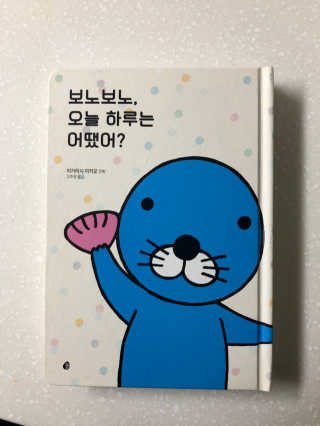 레이나26님이 올린 리뷰 사진 1