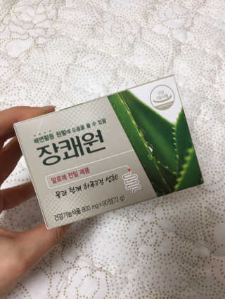 fighting님이 올린 리뷰 사진 1