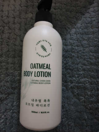 (주)에네스티 내추럴 촉촉  오트밀 바디로션 500ml — 3점을 준 리뷰어가 2020년 3월 올린 사용 사진
