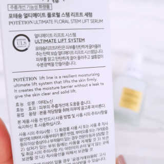 jaralee님이 올린 리뷰 사진 3