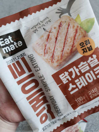 랭킹닭컴 잇메이트 닭가슴살 스테이크 혼합 1kg — 5점을 준 리뷰어가 2019년 12월 올린 사용 사진