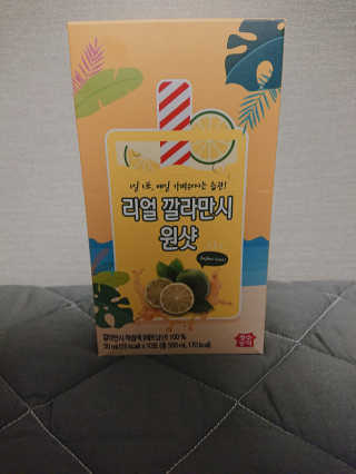 장수농가 리얼깔라만시 원샷 50ml 10팩+보틀 — 5점을 준 리뷰어가 2019년 4월 올린 사용 사진