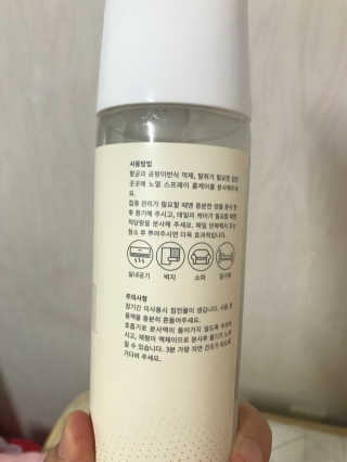 이나님이 올린 리뷰 사진 3