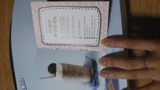 오레오 분쇄쿠키 — 3.5점을 준 리뷰어가 2016년 8월 올린 사용 사진