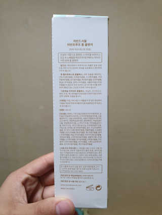 알롱님이 올린 리뷰 사진 4