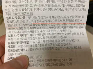 Juu’s님이 올린 리뷰 사진 3