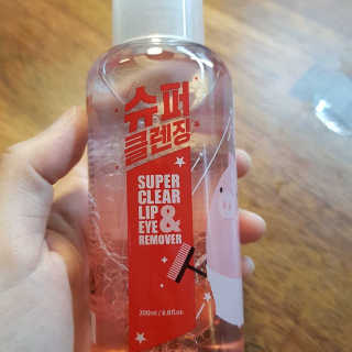 ro님이 올린 리뷰 사진 3