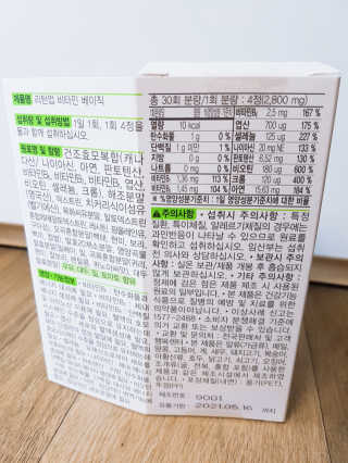 롱롱님이 올린 리뷰 사진 2