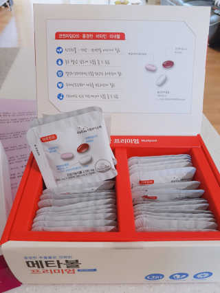 YouReena님이 올린 리뷰 사진 2